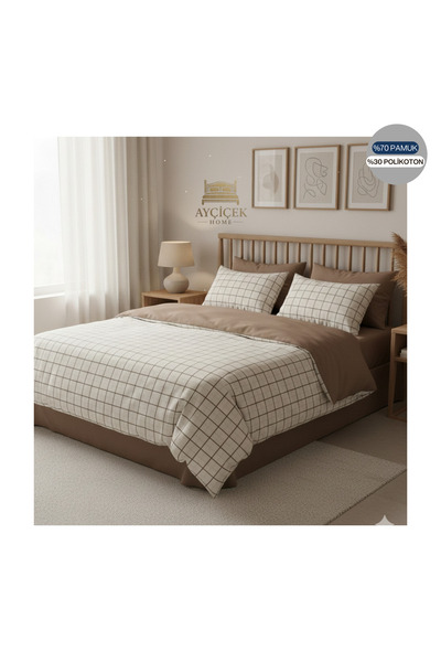 ayçiçek home Σετ διπλού κρεβατιού με 200/200 ελαστικά σεντόνια, 200/220 παπλω...