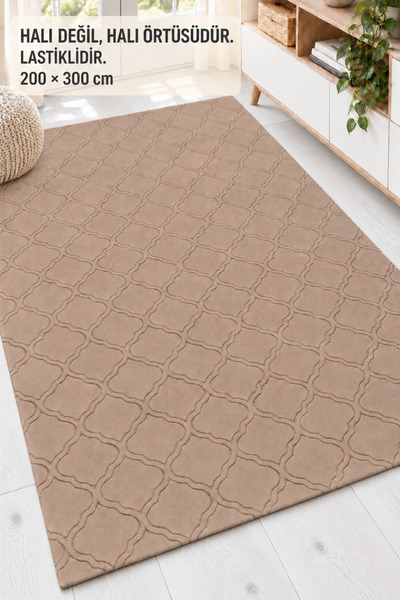 Modamina Модерно еластично покривало за килим Wellsoft, 6м2 (200 x 300см), с ...