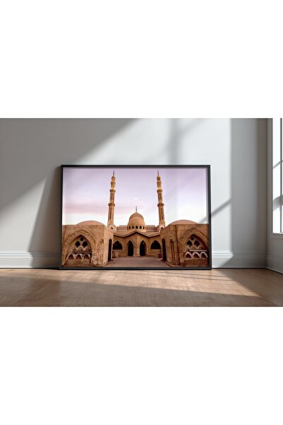 KEYFHOME Moschee și arhitectură islamică nr. 22 Tablou MDF înrămat Poster pen...