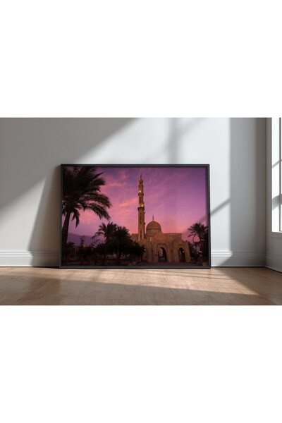 KEYFHOME Mosque and islamic architecture no 24 framed mdf table poster living...