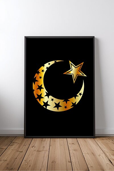 KEYFHOME Model geometric islamic nr. 12 cu ramă MDF pictură poster cadou deco...