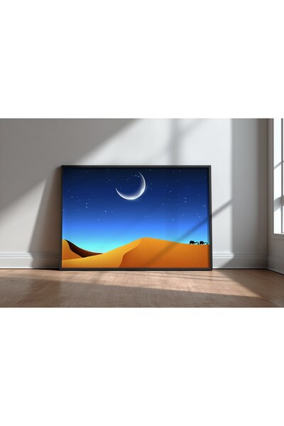 KEYFHOME Peisaj Islamic Nr. 7 Tablou MDF înrămat Poster pentru decor de peret...