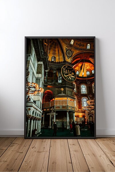KEYFHOME Mosque and islamic architecture no 45 framed mdf table poster living...