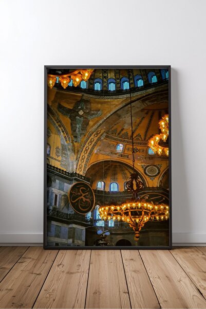 KEYFHOME Moschee și arhitectură islamică nr. 85 Tablou MDF înrămat Poster Sal...