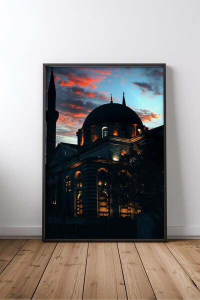 KEYFHOME Moschee și arhitectură islamică nr. 64 Tablou MDF înrămat Poster pen...