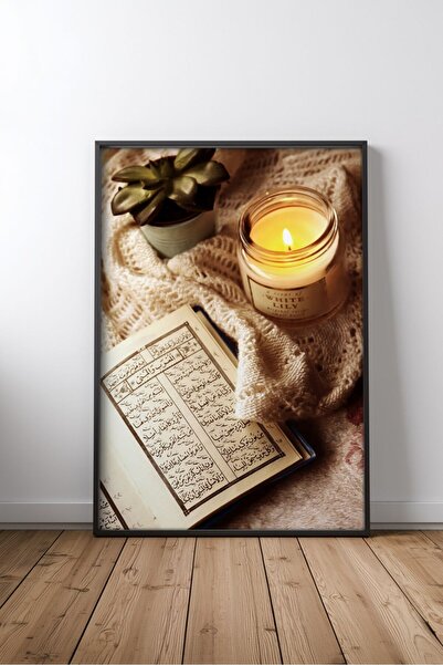 KEYFHOME Mosque and islamic architecture no 67 framed mdf table poster living...