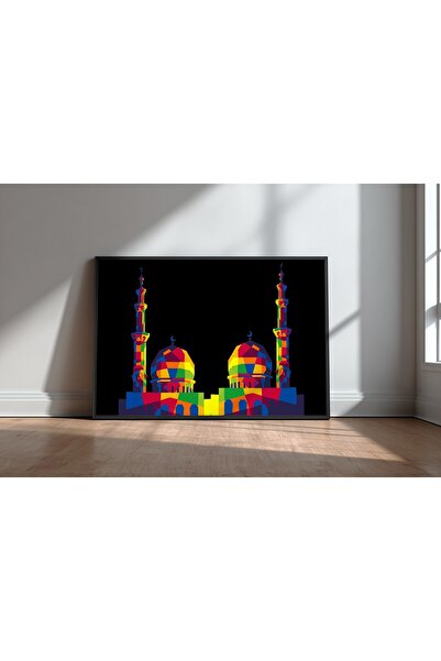 KEYFHOME Du'a și Namaz Islamic Hat Art No 13 Încadrat MDF Tablou Poster Livin...