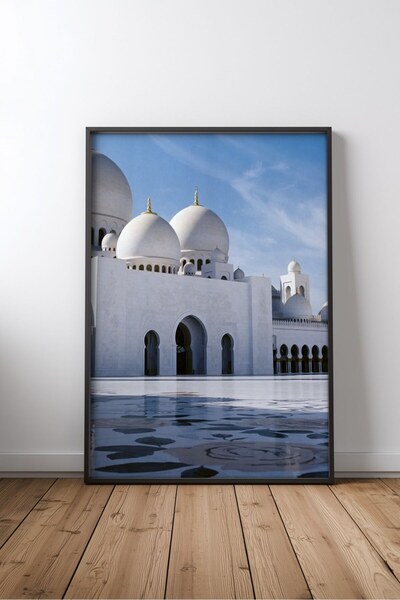 KEYFHOME Mosque and islamic architecture no 48 framed mdf table poster living...