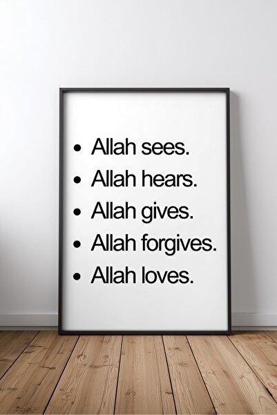 KEYFHOME Islamic verse typography no 22 framed mdf table poster living room w...