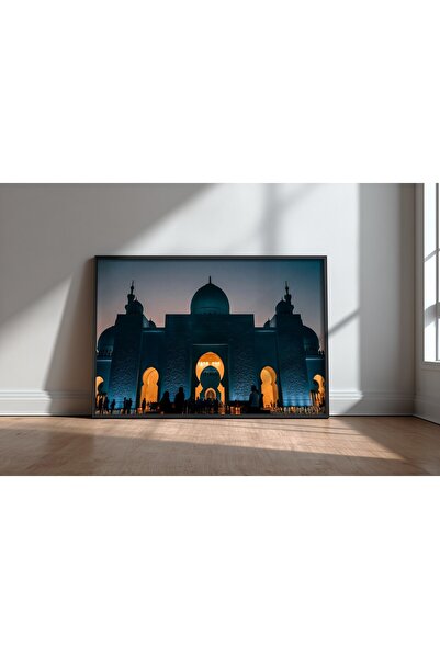 KEYFHOME Mosque and islamic architecture no 35 framed mdf table poster living...