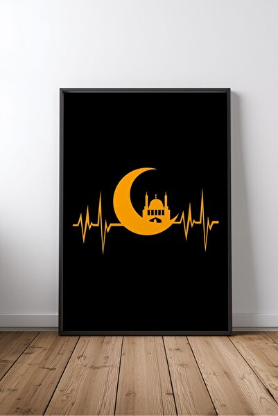 KEYFHOME Islamic Hat Art No 51 Tablou MDF înrămat Poster Living Wall Decor Cadou