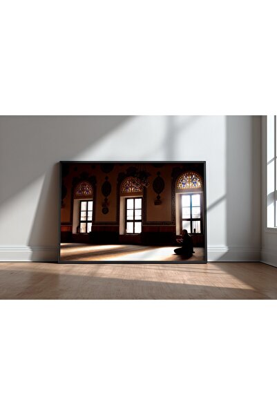 KEYFHOME Mosque and islamic architecture no 44 framed mdf table poster living...