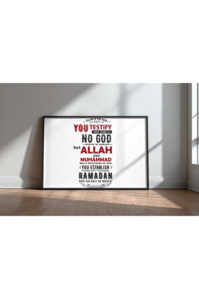 KEYFHOME Islamic verse typography no 53 framed mdf table poster living room w...