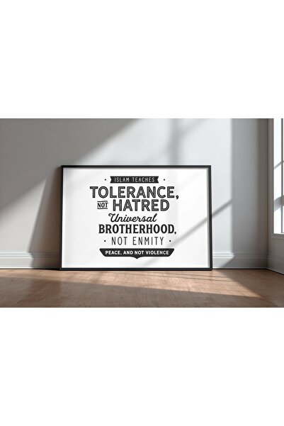 KEYFHOME Tipografia cu citate islamice nr. 56 Tablou MDF înrămat Poster pentr...