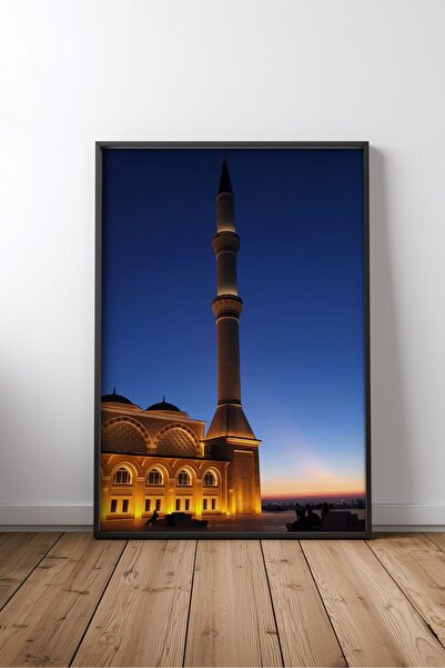 KEYFHOME Mosque and islamic architecture no 84 framed mdf table poster living...