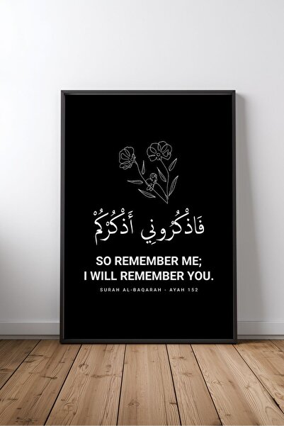 KEYFHOME Suratul Inshirah Versetul 6 Linie Islamică Artă Închisă Tablou MDF Î...
