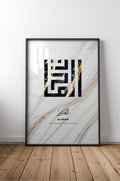 KEYFHOME Islamic Hat Art No 79 Tablou MDF înrămat Poster Living Wall Decor Cadou