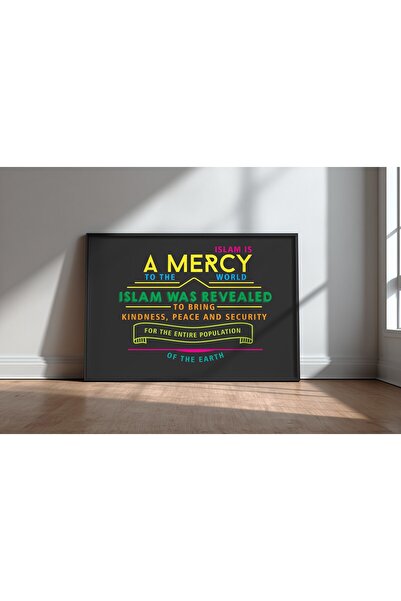 KEYFHOME Islamic verse typography no 15 framed mdf table poster living room w...