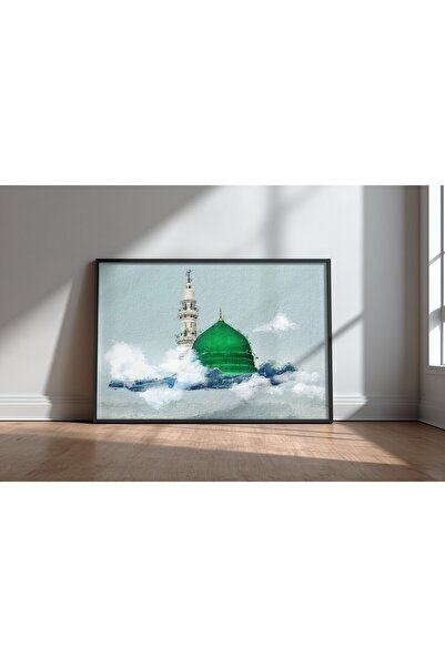 KEYFHOME Medina Mescid-i Nebevi Islamic Hat Art No 2 Încadrat MDF Tablou Post...