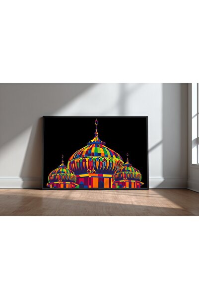 KEYFHOME Moschee și arhitectură islamică nr 103 Tablou MDF înrămat Poster Sal...