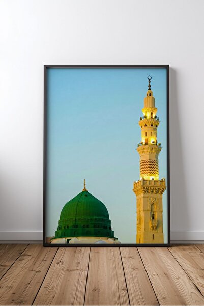 KEYFHOME Medina Mescid-i Nebevi Islamic Hat Art No 1 Încadrat MDF Tablou Post...