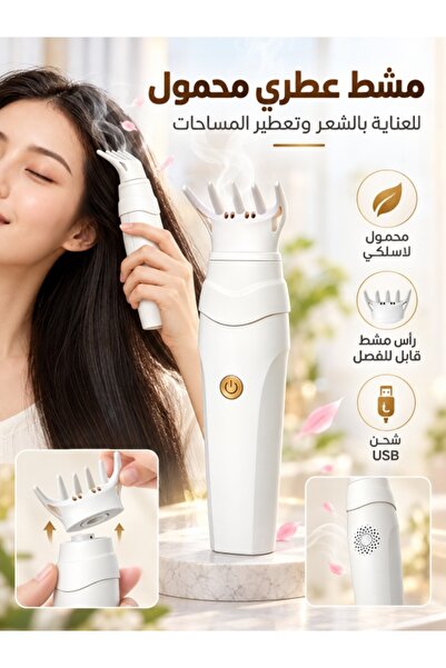 Kijarda بخور وحوامل البخور - أبيض