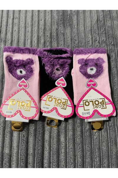 Rubi Șosete pentru copii XGRİ POLO, lavabile, cu puf de păsări, șosete parfum...