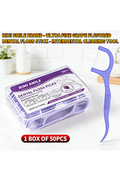 Choice علبة واحدة تحتوي على 50 قطعة من خيط تنظيف الأسنان RIMI SMILE، 50/100/1...