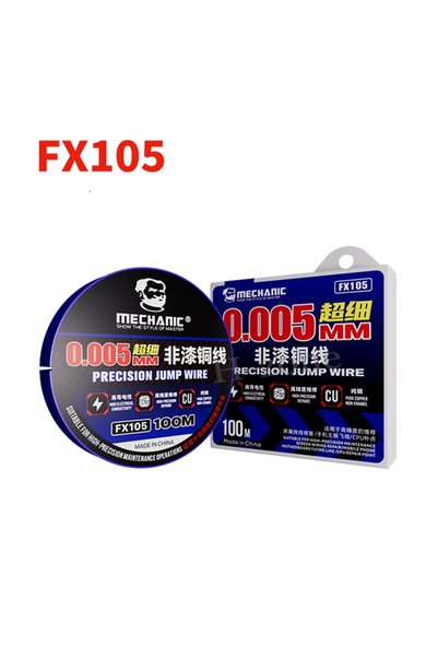 MECHANIC FX105 Jump Wires FX105 FS205 FJ201 FJ202 FX202 Extra-fine Silver Jum...