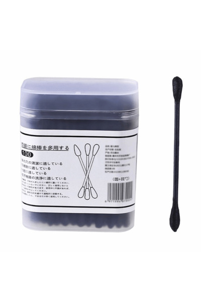Choice 2 100Pcs New Black Disposable Cotton Swabs Double-Headed Soft Ear Clea...