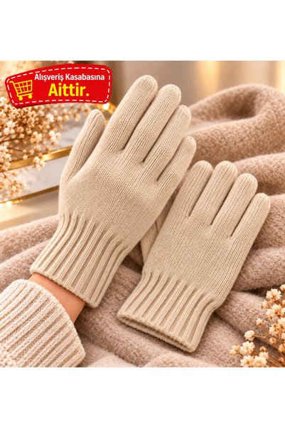 Alışveriş Kasabası Beige plain knitted gloves