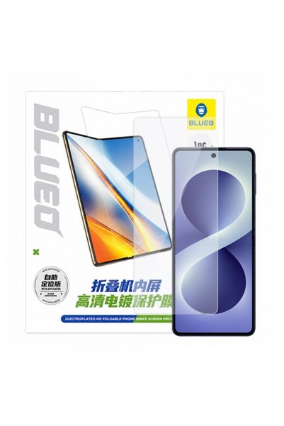 BLUEO Folie de protecție ecran interior HD pentru Samsung Galaxy Z Flip8 F776...