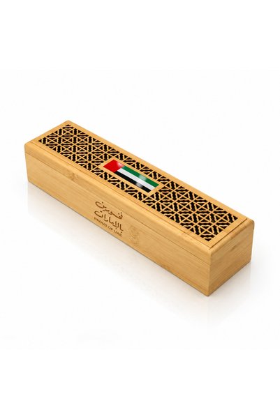 Generic Brand Oud Wooden Incense Burner with Storage Drawer – Engraved PROUD ...