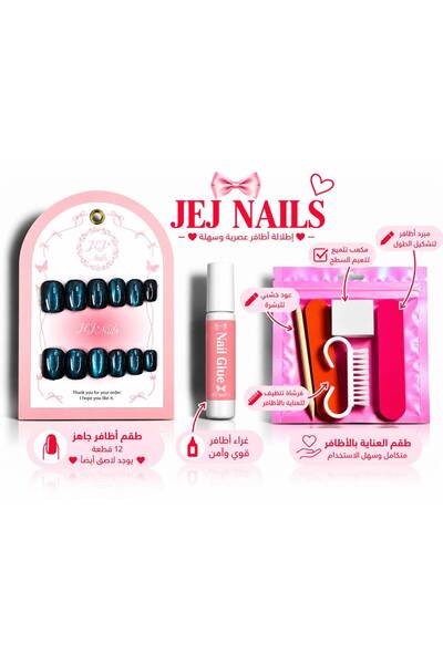 GENRE 6- Gig Nails Black and Blue Glossy Gradient False Nails with Glue and N...