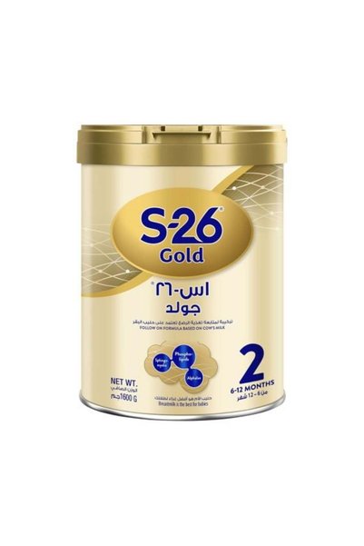 S-26 Gold 2 Milk 1600 G