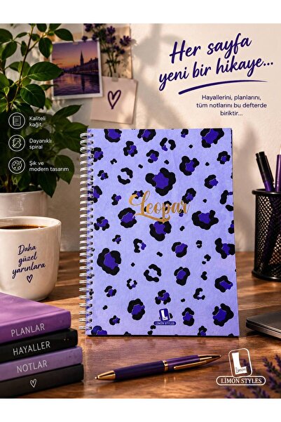 LİMON DEFTER Sveska sa leopard uzorkom, tvrdi uvez, karirana spirala, 96 list...