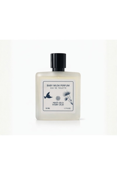 Harf Oud عطر بيبي مسك