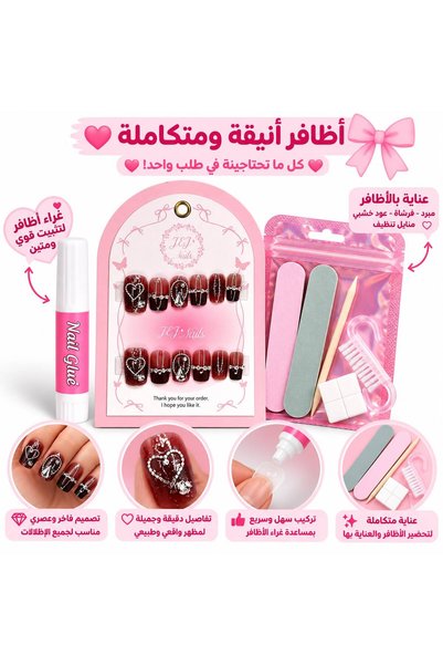 GENRE 192- جيج نيلز أظافر صناعية 3D عنابي بقلوب كريستال فضية مع غراء وعناية ب...
