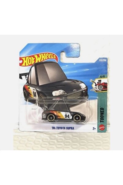 tooned supra STH