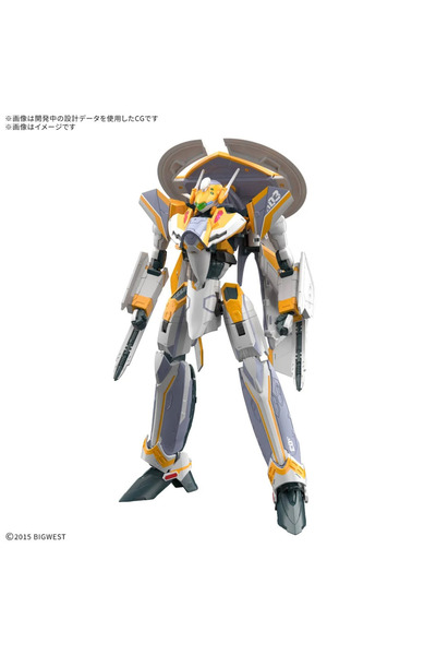 BANDAI Macross Delta VF-31E Siegfried Chuck Mustang HG 1/100 - Kit de model