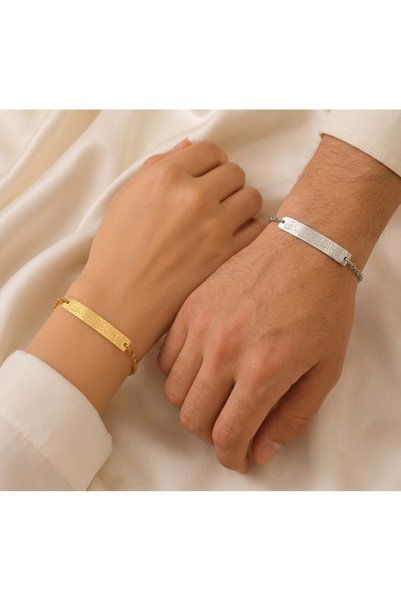 Miyoste 2 Pieces of Gold and Silver Color Scriptures with the Verse “Fe Inne Ma’Al-Usri Yusrâ” (No Doubt, with Every Hardship Comes an Ease) Written Bracelet