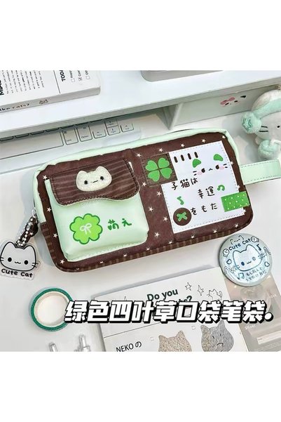 synshop Sevimli Kedi Hello Kittyyy Desenli Kahve Yeşil Çok Bölmeli Kalem Kutusu – Geniş Kapasiteli Fermuarlı Organizer Kalemlik