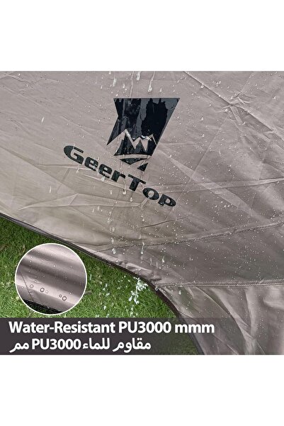 GEERTOP Large 17 x 10 ft Tarp Waterproof Portable Hammock Rain Fly Outdoor Awning Backpacking Tarp Shelter for Camping Traveling
