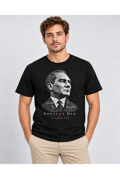 Alfa Tshirt تي شيرت أسود مطبوع عليه عبارة "لأبد" ويحمل عبارة "10 نوفمبر، يوم ...