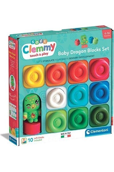 AS the good toy Clemmy Σετ 9 Μαλακά Τουβλάκια, Μαγικό Ουράνιο Τόξο ΔΟΚΙΜΑΣΤΕ ΜΕ