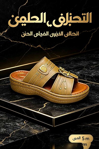 Khatwat Rijal صندل رجالي متعدد الأحزمة مصنوع في السعودية، بنعل ويدج مريح وماص...