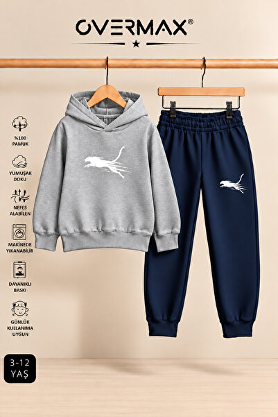 OVERMAX Cheetah Printed Children's Hooded Sweatshirt Tracksuit Set - Ages 3-12