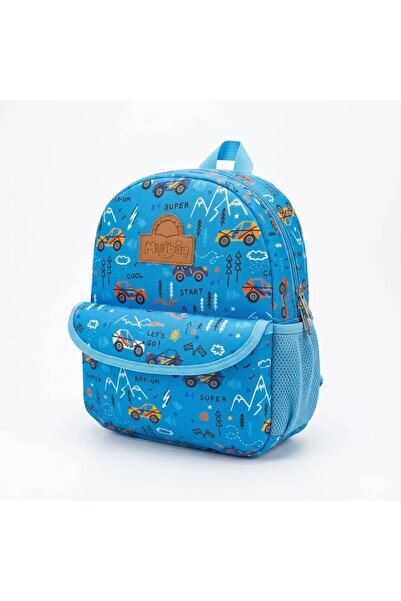 Çanta Sepetim Kindergarten Bag - Nursery and Preschool Backpack for Girls & B...