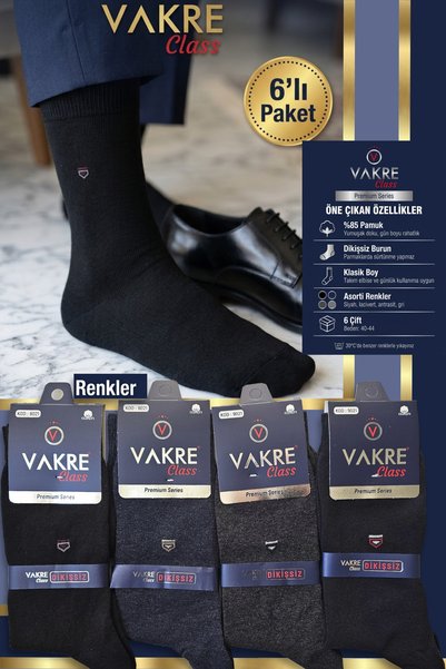 Erkek Klasik Soket Çorap 6'lı Paket %85 Pamuklu Dikişsiz Premium Asorti Renk 40-44
