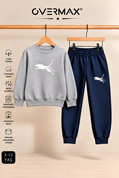 OVERMAX Cheetah Printed Children's Crew Neck Sweatshirt Tracksuit Set - Ages ...